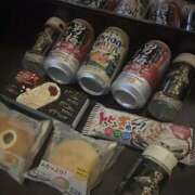 ヒメ日記 2026/03/28 05:06 投稿 ことり 女の子がセルフで撮影する店！！成田デリヘル『生パネル』伝説