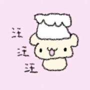 ヒメ日記 2026/02/11 13:33 投稿 うさ ソープランド メイド館 ラ・メイド