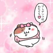 ヒメ日記 2026/02/21 18:34 投稿 うさ ソープランド メイド館 ラ・メイド