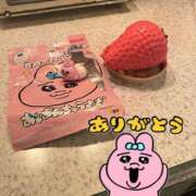 ヒメ日記 2026/02/22 17:27 投稿 うさ ソープランド メイド館 ラ・メイド