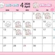 ヒメ日記 2026/03/28 21:03 投稿 うさ ソープランド メイド館 ラ・メイド