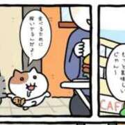 ヒメ日記 2026/04/27 21:23 投稿 うさ ソープランド メイド館 ラ・メイド