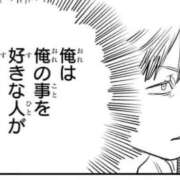 ヒメ日記 2026/05/09 13:56 投稿 うさ ソープランド メイド館 ラ・メイド