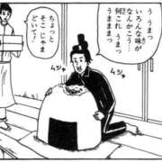 ヒメ日記 2026/05/10 10:06 投稿 うさ ソープランド メイド館 ラ・メイド