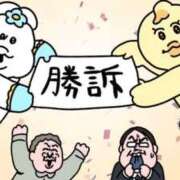 ヒメ日記 2026/06/12 17:46 投稿 うさ ソープランド メイド館 ラ・メイド