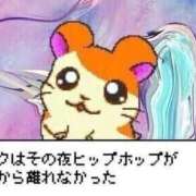 ヒメ日記 2026/08/06 16:56 投稿 うさ ソープランド メイド館 ラ・メイド