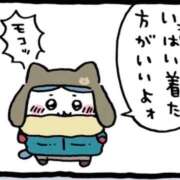 ヒメ日記 2026/09/27 11:56 投稿 うさ ソープランド メイド館 ラ・メイド