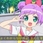 ヒメ日記 2026/09/28 19:46 投稿 うさ ソープランド メイド館 ラ・メイド