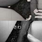 ヒメ日記 2026/03/02 11:16 投稿 南野ジュン 三丁目の奥様（東京ハレ系）