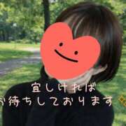 ヒメ日記 2026/04/03 06:08 投稿 南野ジュン 三丁目の奥様（東京ハレ系）