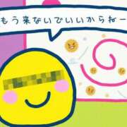 南野ジュン 花粉くん 三丁目の奥様（東京ハレ系）