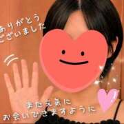 ヒメ日記 2026/05/02 10:17 投稿 南野ジュン 三丁目の奥様（東京ハレ系）