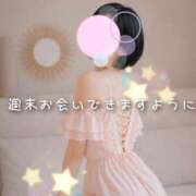 南野ジュン おはようございます 三丁目の奥様（東京ハレ系）
