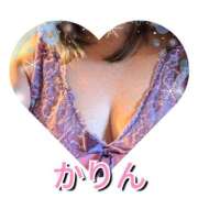 ヒメ日記 2026/03/19 11:55 投稿 かりん・２月７日入店 みやこ