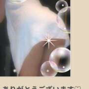 ヒメ日記 2026/03/20 10:09 投稿 かりん・２月７日入店 みやこ