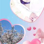 ヒメ日記 2026/03/29 13:07 投稿 かりん・２月７日入店 みやこ