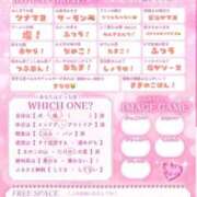 ヒメ日記 2026/03/10 02:04 投稿 ゆら 秋葉原コスプレ学園(AKG)