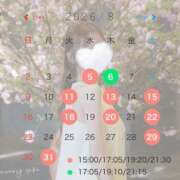 ヒメ日記 2026/07/19 19:27 投稿 Saki LUXURY（ラグジュアリー）