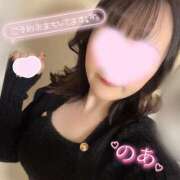 ヒメ日記 2026/02/09 21:32 投稿 のあ ～優しい若妻倶楽部～Mrs.女神