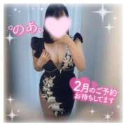 ヒメ日記 2026/02/15 21:18 投稿 のあ ～優しい若妻倶楽部～Mrs.女神