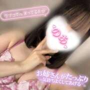 ヒメ日記 2026/02/22 18:35 投稿 のあ ～優しい若妻倶楽部～Mrs.女神