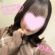 ヒメ日記 2026/03/03 20:27 投稿 のあ ～優しい若妻倶楽部～Mrs.女神