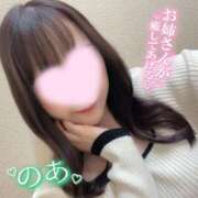 ヒメ日記 2026/03/06 19:54 投稿 のあ ～優しい若妻倶楽部～Mrs.女神