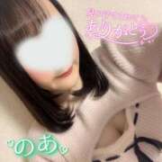 のあ 明日出勤します✨️ ～優しい若妻倶楽部～Mrs.女神