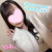 のあ 急遽明日👀❣️ ～優しい若妻倶楽部～Mrs.女神