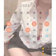 ゆづき 久々の…♡ エマーブル