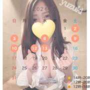 ヒメ日記 2026/05/01 13:28 投稿 ゆづき エマーブル