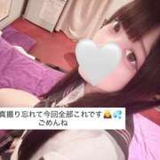 ヒメ日記 2026/03/25 14:26 投稿 雨宮めあ★ elumo(エルモ)