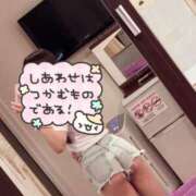 ヒメ日記 2026/06/11 16:35 投稿 雨宮めあ★ elumo(エルモ)