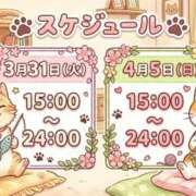 かえで 🧡 Respect