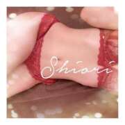 ヒメ日記 2026/02/10 09:09 投稿 しおり☆NEW Blue Moon