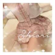 ヒメ日記 2026/03/07 10:49 投稿 しおり☆NEW Blue Moon