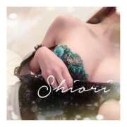 ヒメ日記 2026/03/08 09:09 投稿 しおり☆NEW Blue Moon