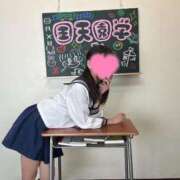 ヒメ日記 2026/02/11 15:04 投稿 つきみ(フルオプ生徒) 学園天国