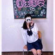 ヒメ日記 2026/02/14 19:03 投稿 つきみ(フルオプ生徒) 学園天国