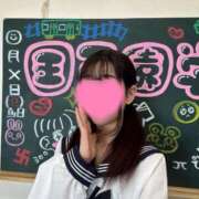 つきみ(フルオプ生徒) 奥まで届く、お兄さんの愛🍌 学園天国