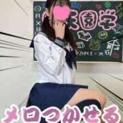 ヒメ日記 2026/03/26 17:05 投稿 つきみ(フルオプ生徒) 学園天国