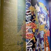 ヒメ日記 2026/02/10 19:29 投稿 峰　エリカ OLピンクコレクション