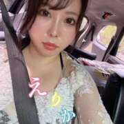 ヒメ日記 2026/02/23 23:59 投稿 峰　エリカ OLピンクコレクション