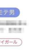 ヒメ日記 2026/02/27 20:59 投稿 峰　エリカ OLピンクコレクション