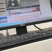 峰　エリカ ちゃっと OLピンクコレクション