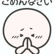 ヒメ日記 2026/02/19 09:19 投稿 あさみ 熟女家 東大阪店（布施・長田）