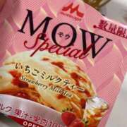 ヒメ日記 2026/02/27 13:12 投稿 ももな 渋谷ちゃんこ