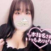 ももな T様♡お礼 渋谷ちゃんこ