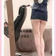 ヒメ日記 2026/02/15 18:38 投稿 ヒナタ OLの品格 クラブアッシュ