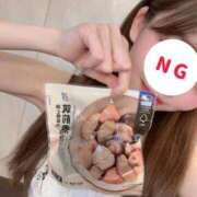 まみ アイシテル♡ Polaris（ポラリス）